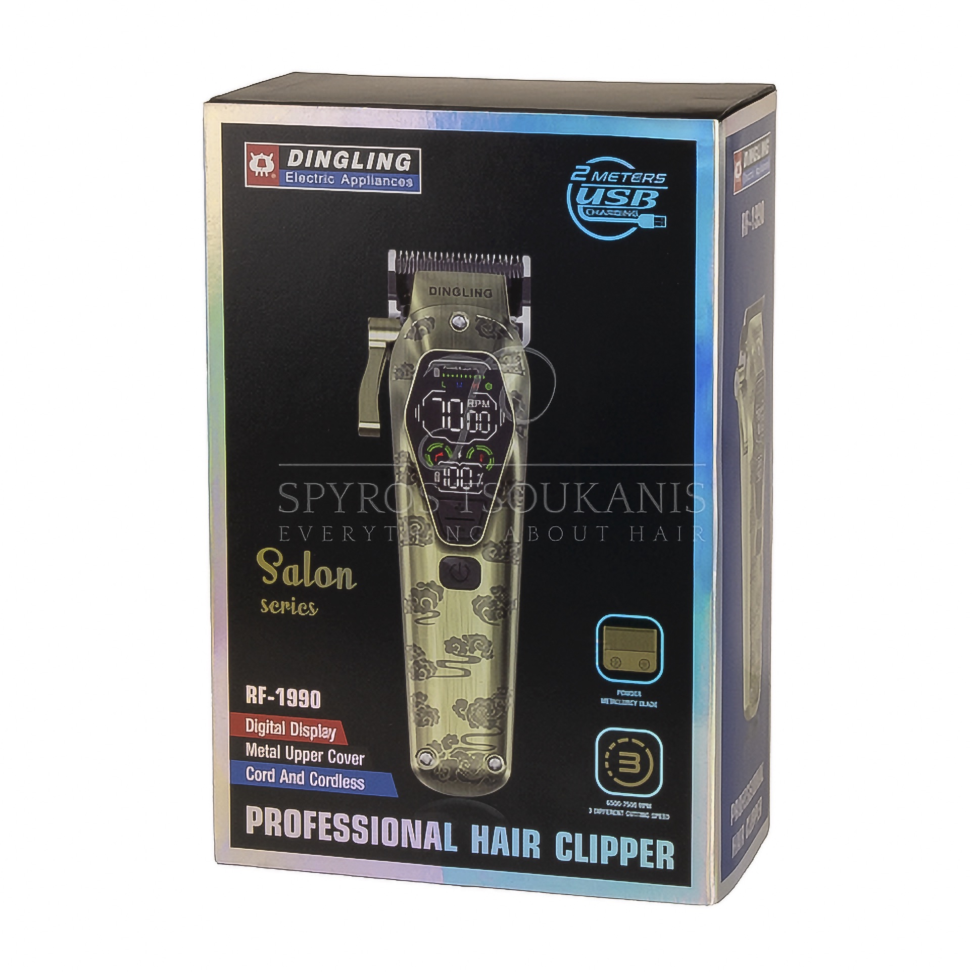 Φωτογραφία από Dingling - RF-1990 - Εππαγελματική Μηχανή κουρέματος